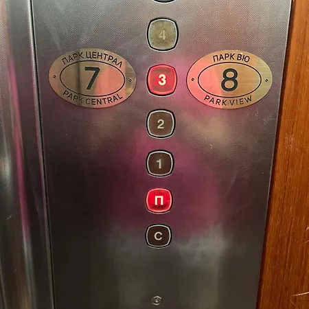 Lejlighed Parkcentral Luxury In Center 7 *
